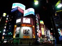 tokyo billboard